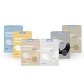 Bebepepe Male Reusable Diaper | 男生舒適禮儀褲