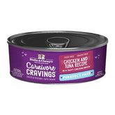 Stella & Chewy's Carnivore Cravings Cat Cans - Adult Chicken & Tuna Recipe 成貓 雞+吞拿魚 Stella & Chewy's