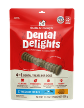 Stella & Chewy's Dental Delights - Medium Treats x 7 (細 7支袋裝 中型犬) Stella & Chewy's