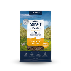 ZIWI Air-Dried Free-Range Chicken For Dogs | 風乾狗糧 放養雞配方 Ziwi