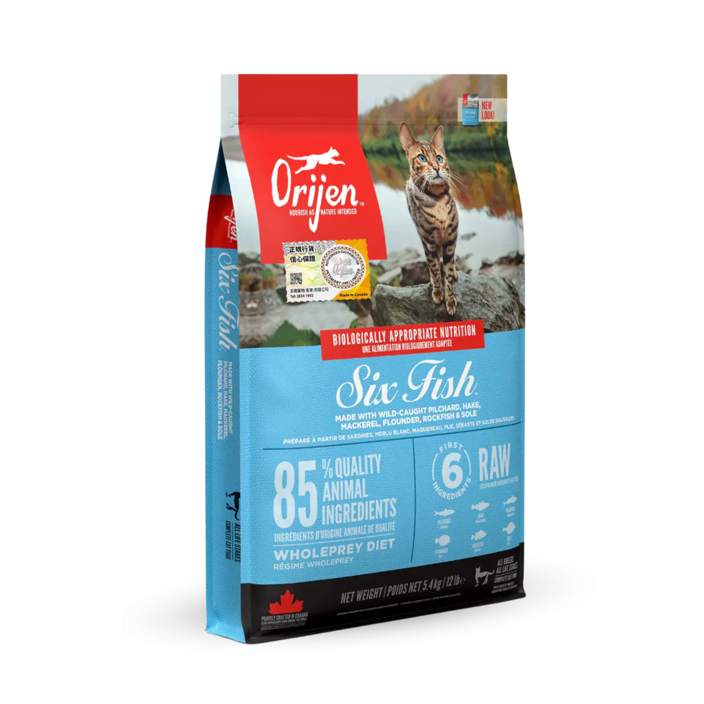 ORIJEN Grain Free Cat Food - Six Fish | 無穀物貓糧 - 六種魚 Orijen