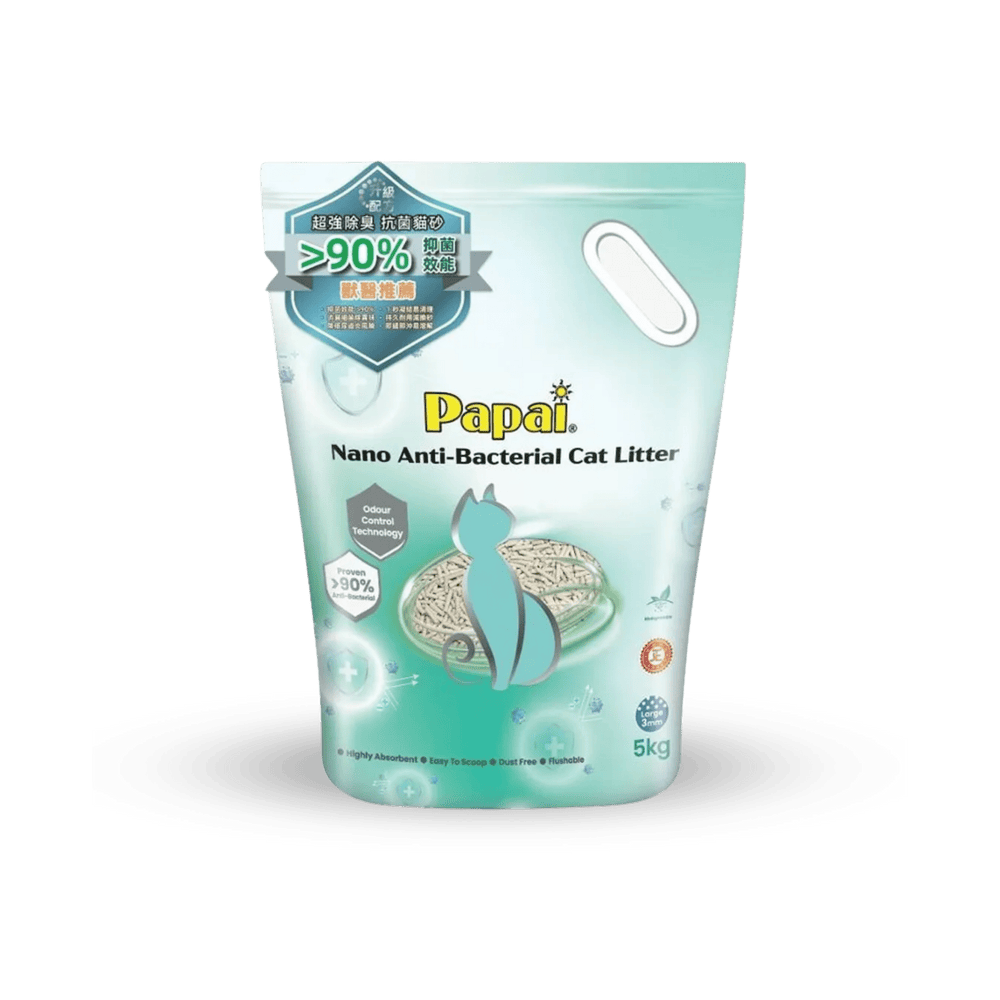 Papai Nano Anti - Bacterial Cat Litter (3mm) - PET