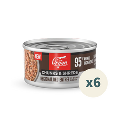 ORIJEN Chunks & Shreds Cat Wet Food - Regional Red | 貓濕糧 - 紅肉 Orijen