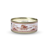 astkatta Ocean Fish ((Mackerel & Salmon & Hoki Pate Recipe) 80g/180g | 純淨天然肉醬主食罐 澄海系列 深海極粹 鯖魚+三文魚+紐西蘭藍鱈魚 80g/180克 ástkatta