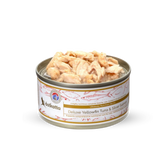 astkatta Deluxe Yellowfin Tuna 80g | 豪華黃鰭吞拿魚 ástkatta