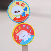 Bichon Frise Cotties Social Sticker PET