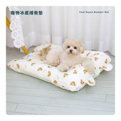 RITOGATO Cool Rayon Bumper Mat | 寵物冰感緩衝墊 RITOGATO