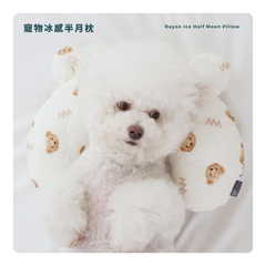 RITOGATO Rayon Ice Half Moon Pillow | 寵物冰感半月枕 RITOGATO