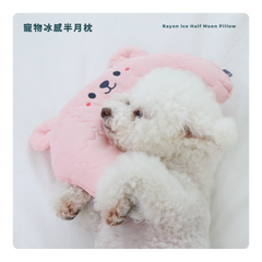 RITOGATO Rayon Ice Half Moon Pillow | 寵物冰感半月枕 RITOGATO