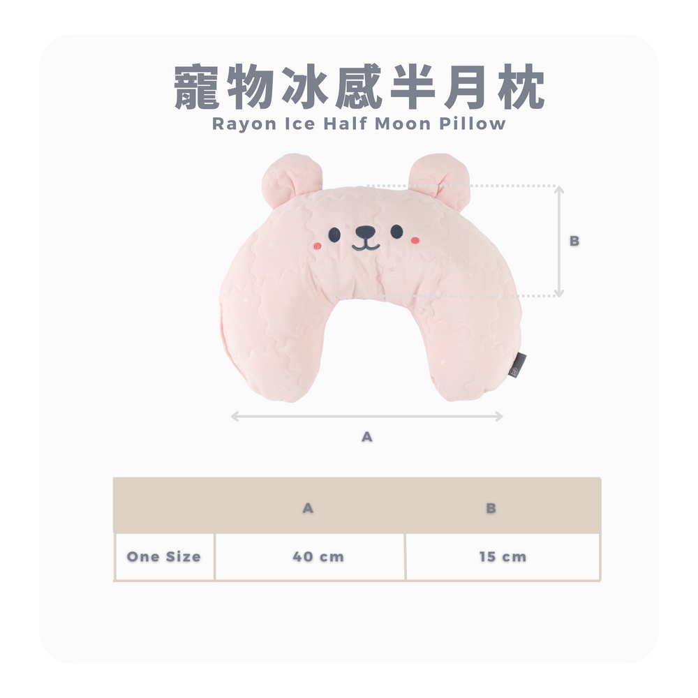 RITOGATO Rayon Ice Half Moon Pillow | 寵物冰感半月枕 RITOGATO
