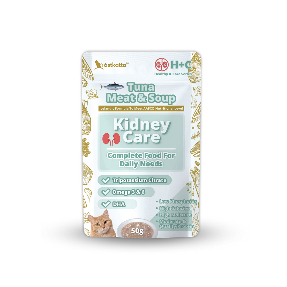 astkatta Kidney Care Series Tuna Meat Soup 50g x 1 / 6 / 12 / 24packs | 腎臟護理主食包 吞拿魚肉絲清湯 ástkatta