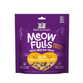Stella & Chewy's Meowfulls Cat Treats - Chicken & Chicken Liver Recipe 喵呼! 雞肉+雞肝凍乾小食 Stella & Chewy's