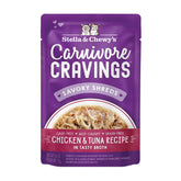 Stella & Chewy's Carnivore Cravings Cat Pouches - Adult Chicken + Tuna Recipe 放養雞+吞拿魚 肉絲配方 Stella & Chewy's