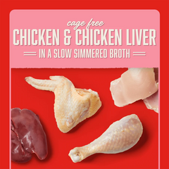 Stella & Chewy's Stella's Shredrs - Chicken & Chicken Liver Recipe in Broth 放養雞+雞肝 配方 Stella & Chewy's
