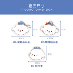 Bichon Frise Cotties Sailor Series Paper Clip PET