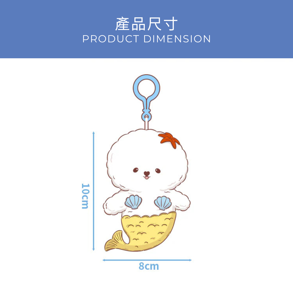 Bichon Frise Cotties Mermaid PET