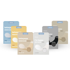 Bebepepe Male Reusable Diaper | 男生舒適禮儀褲