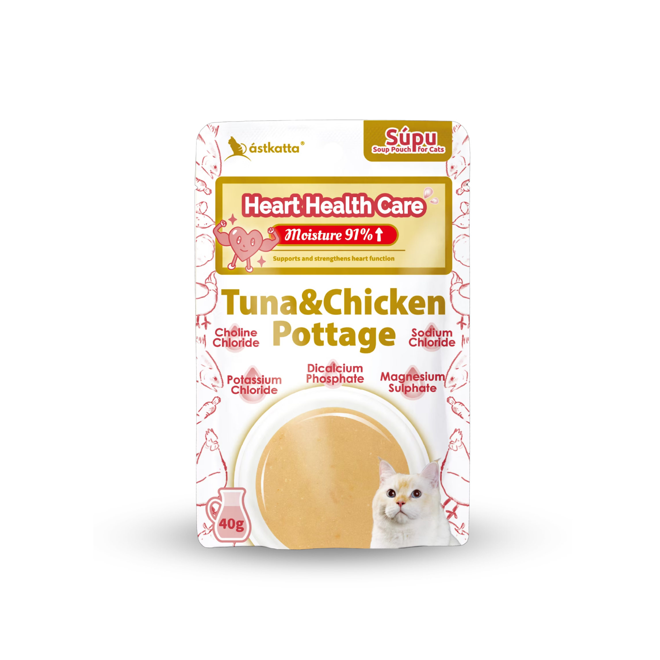 astkatta Heart Health Care Tuna & Chicken Pottage 40g x 1 / 6 / 12 / 24packs | 心臟健康護理 吞拿魚雞肉濃湯 ástkatta