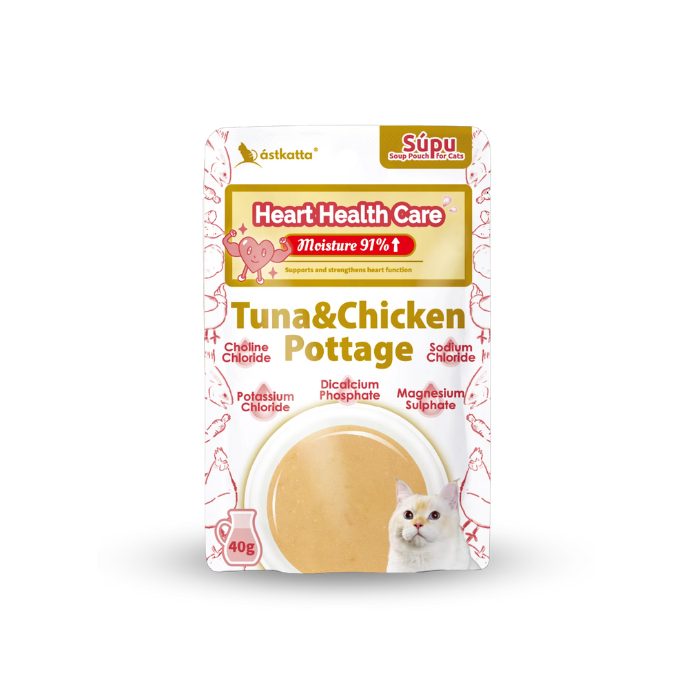 astkatta Heart Health Care Tuna & Chicken Pottage 40g x 1 / 6 / 12 / 24packs | 心臟健康護理 吞拿魚雞肉濃湯 ástkatta