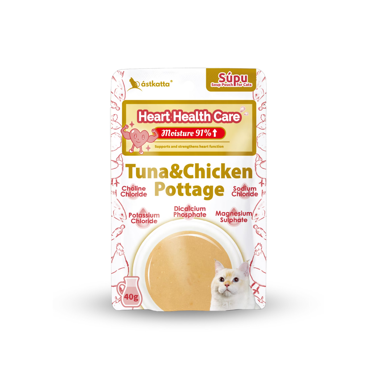 astkatta Heart Health Care Tuna & Chicken Pottage 40g x 1 / 6 / 12 / 24packs | 心臟健康護理 吞拿魚雞肉濃湯 ástkatta