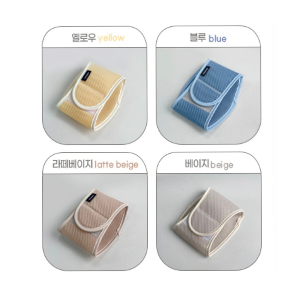 Bebepepe Male Reusable Diaper in yellow, blue, latte beige, and beige colors folded compactly with soft fabric texture