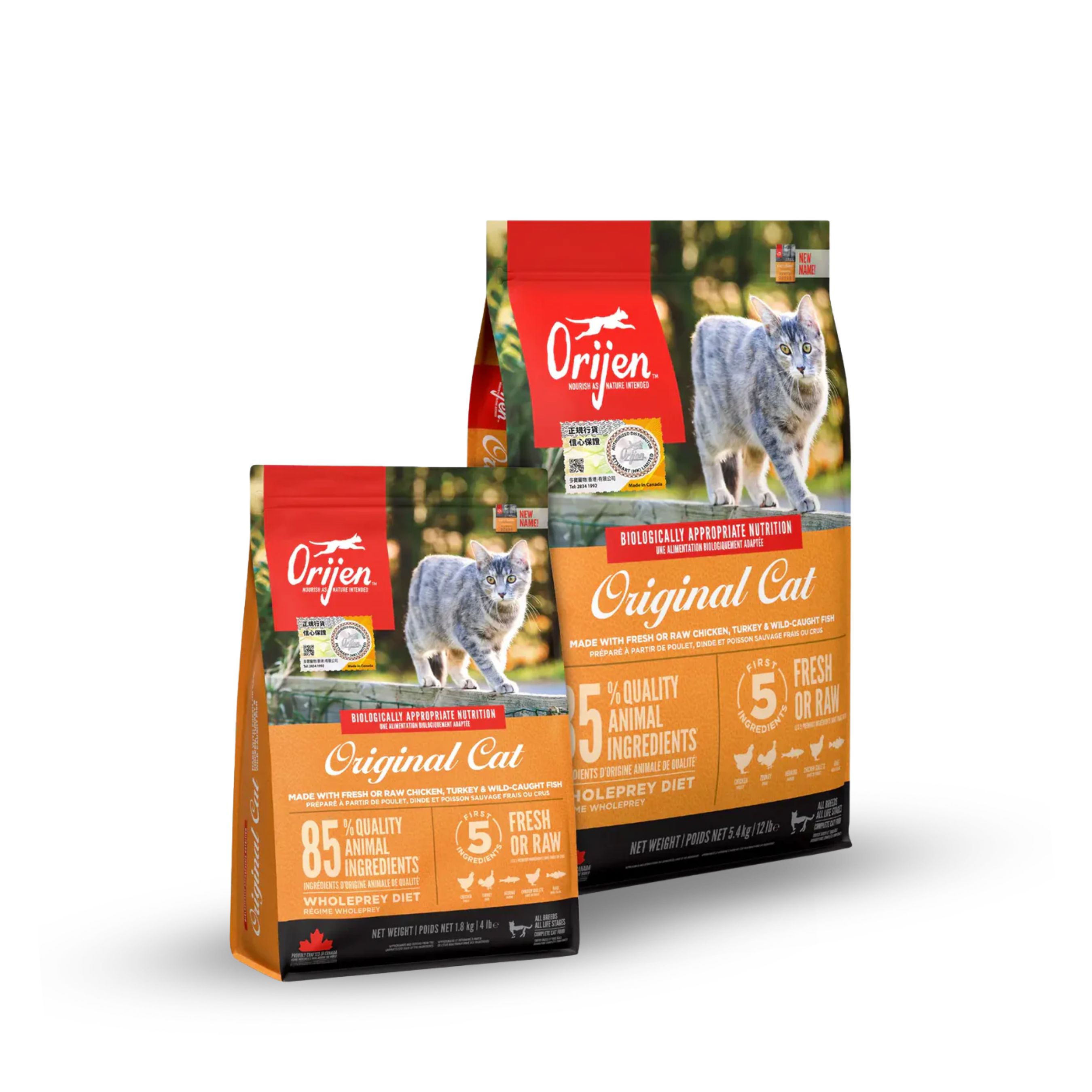 ORIJEN Grain Free Cat Food - Original Cat | 無穀物貓糧 - 原味 Orijen