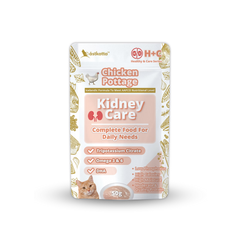 astkatta Kidney Care Series Chicken Pottage 50g x 1 / 6 / 12 / 24packs