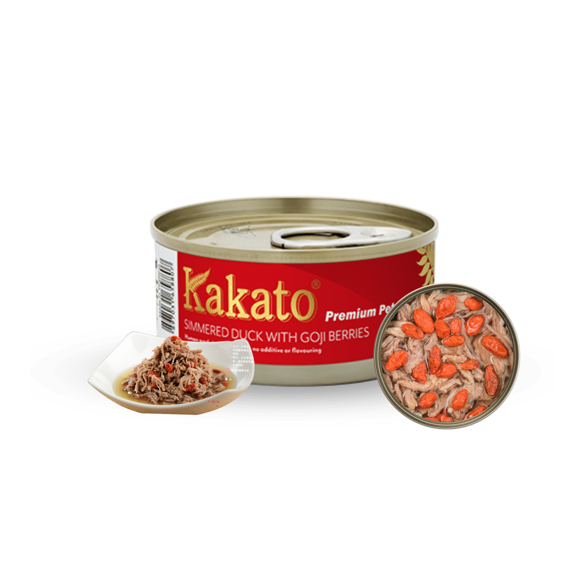 Kakato Simmered Duck with Goji Berries | 70g - PET