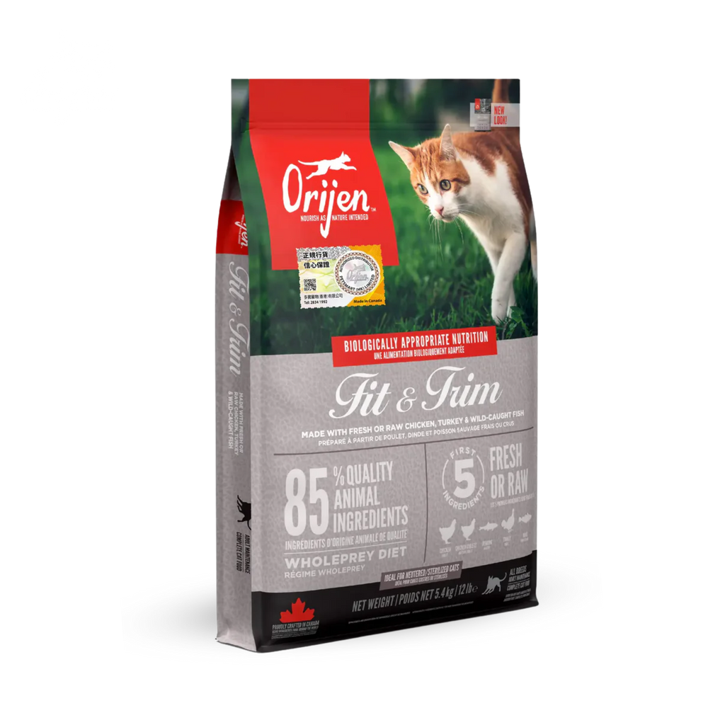 ORIJEN Grain Free Cat Food - Fit & Trim | 無穀物貓糧 - 健美減重 Orijen