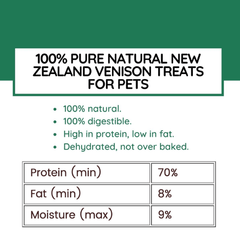 CRIUS 100% Venison Shank - PET