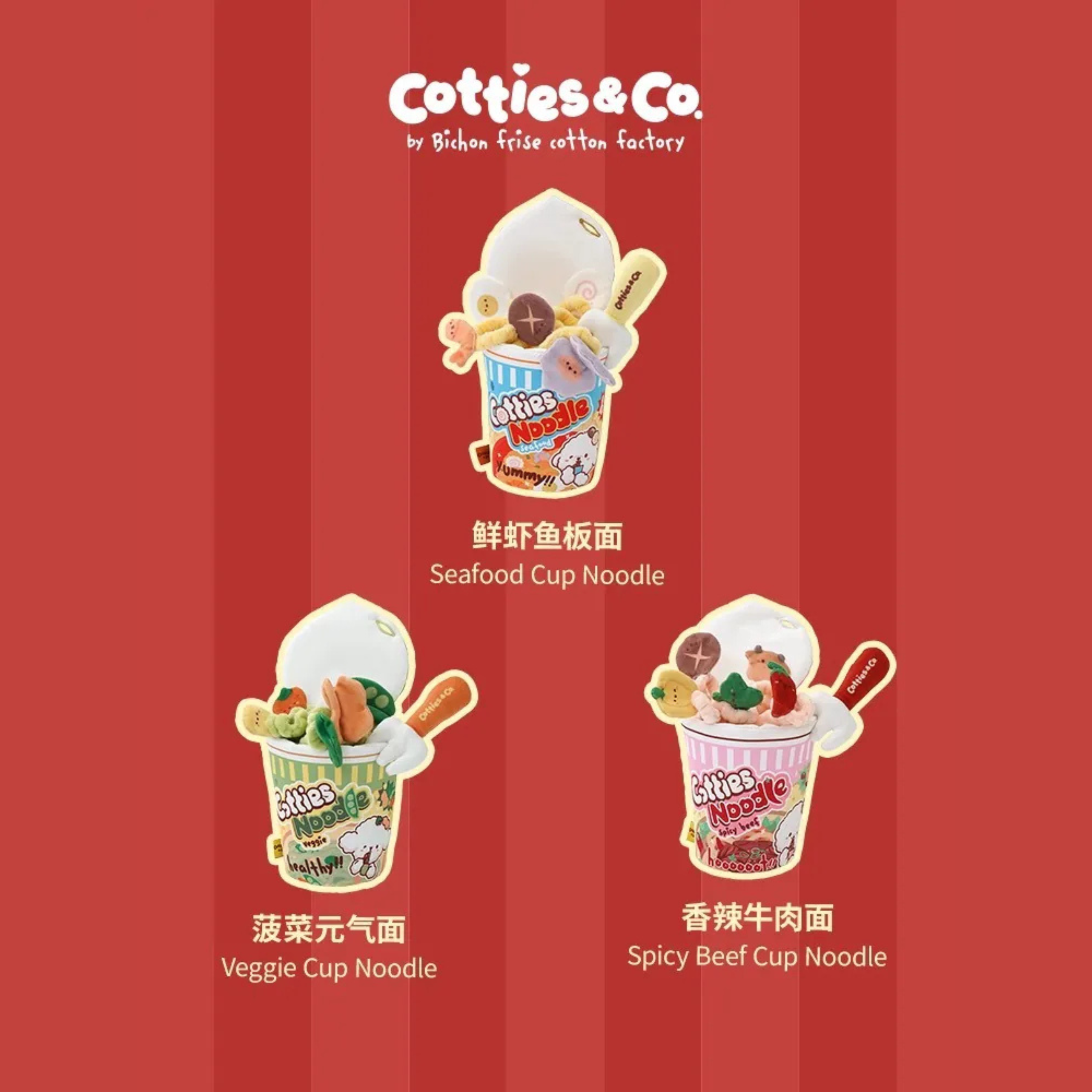 Bichon Frise Cotties Cup noddle PET