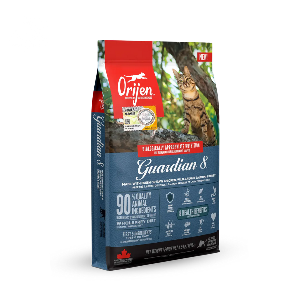 ORIJEN Grain Free Cat Food - Guardian 8 | 無穀物貓糧 Orijen