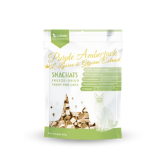 Astkatta Freeze-Dried Treat Purple Amberjack  + L-Lysine & Glycine Extract for Cat Treat 40g | 凍乾營養貓小食 [ A白綠袋 ] 鮮甜鰤魚 (賴胺酸及甘胺酸) PET
