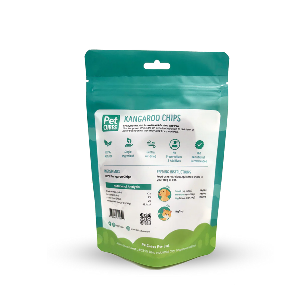 Pet Cubes Kangaroo Chips - Treat For Dog & Cat | 袋鼠肉乾 (50g) pet cubes