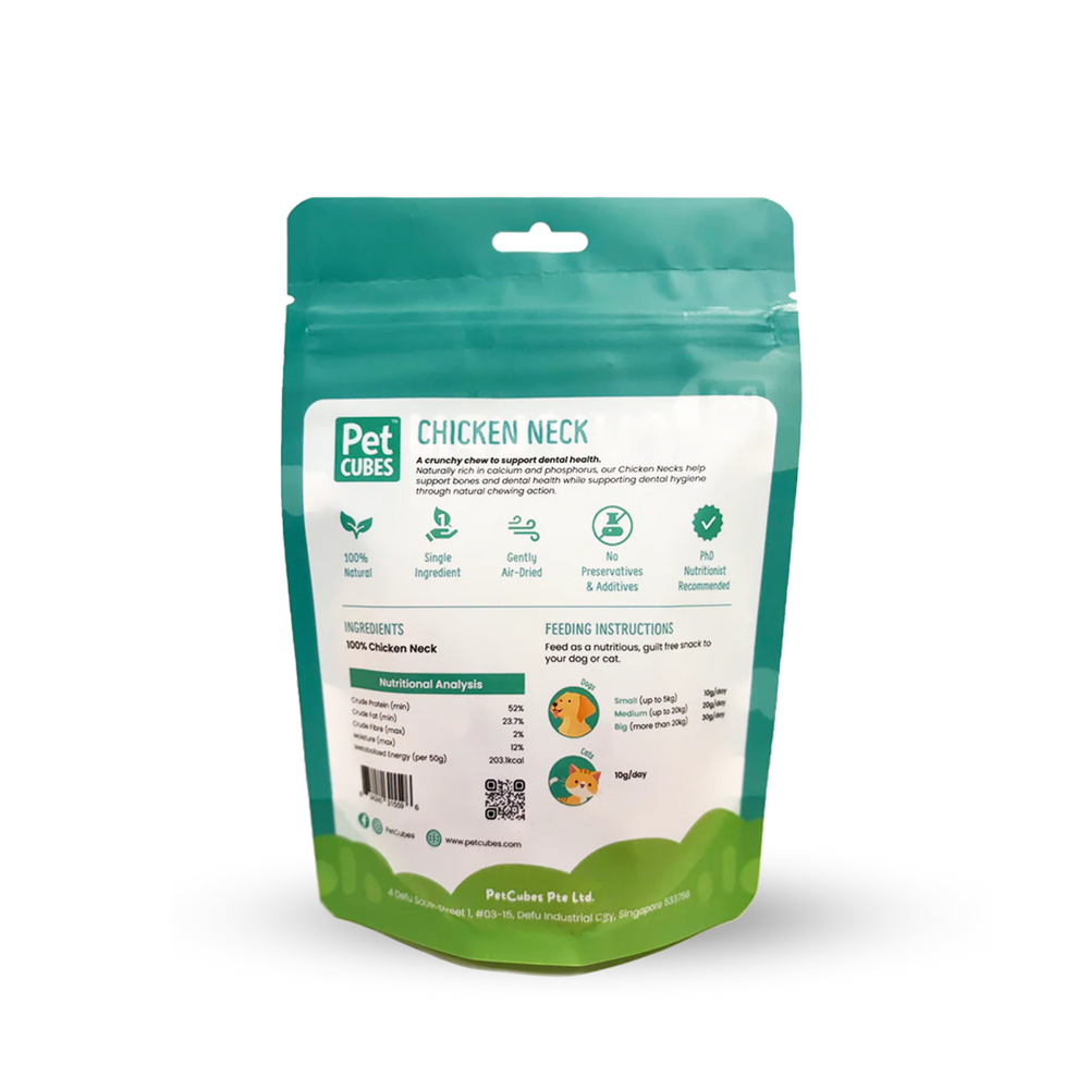 Pet Cubes Chicken Neck - Treat For Dog & Cat | 雞頸 (50g) (Copy) pet cubes