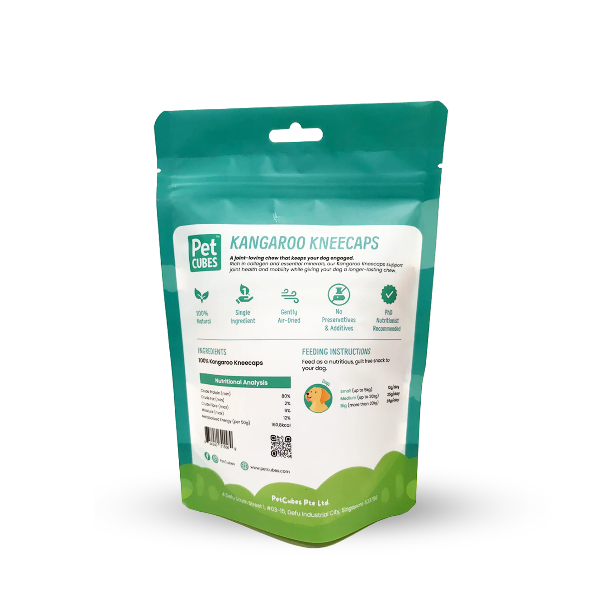 Pet Cubes Kangaroo Kneecaps - Treat For Dog | 袋鼠膝蓋 (50g) pet cubes