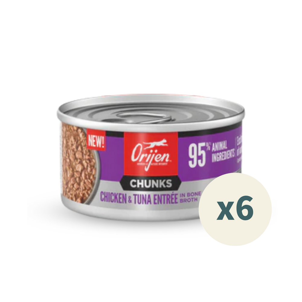 ORIJEN Chunks & Shreds Kitten Wet Food - Chicken & Tuna | 幼貓濕糧 - 雞肉 & 吞拿魚 Orijen