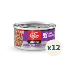 ORIJEN Chunks & Shreds Kitten Wet Food - Chicken & Tuna | 幼貓濕糧 - 雞肉 & 吞拿魚 Orijen