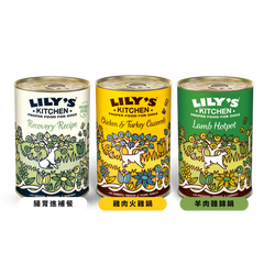 LILY's KITCHEN Wet Food For Dogs (11 Flavours) | 天然犬用‌主食罐 (單罐/十一款口味)