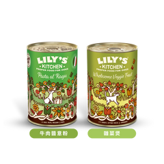 LILY's KITCHEN Wet Food For Dogs (11 Flavours) | 天然犬用‌主食罐 (單罐/十一款口味)