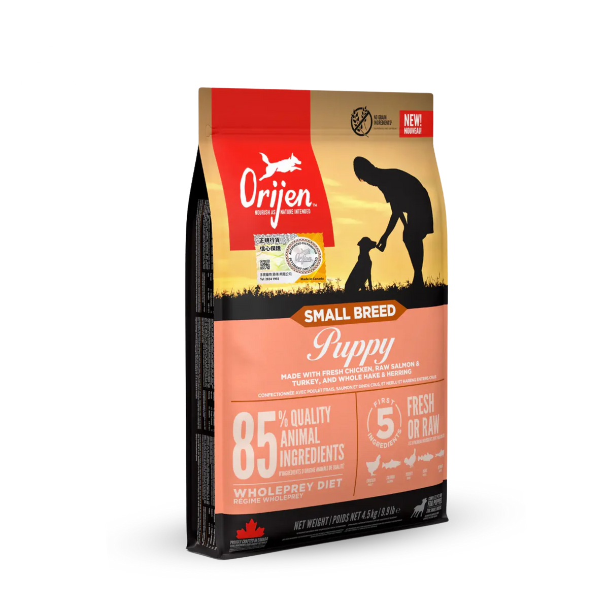 ORIJEN SMALL BREED PUPPY FOR DOG 無穀物小型幼犬配方