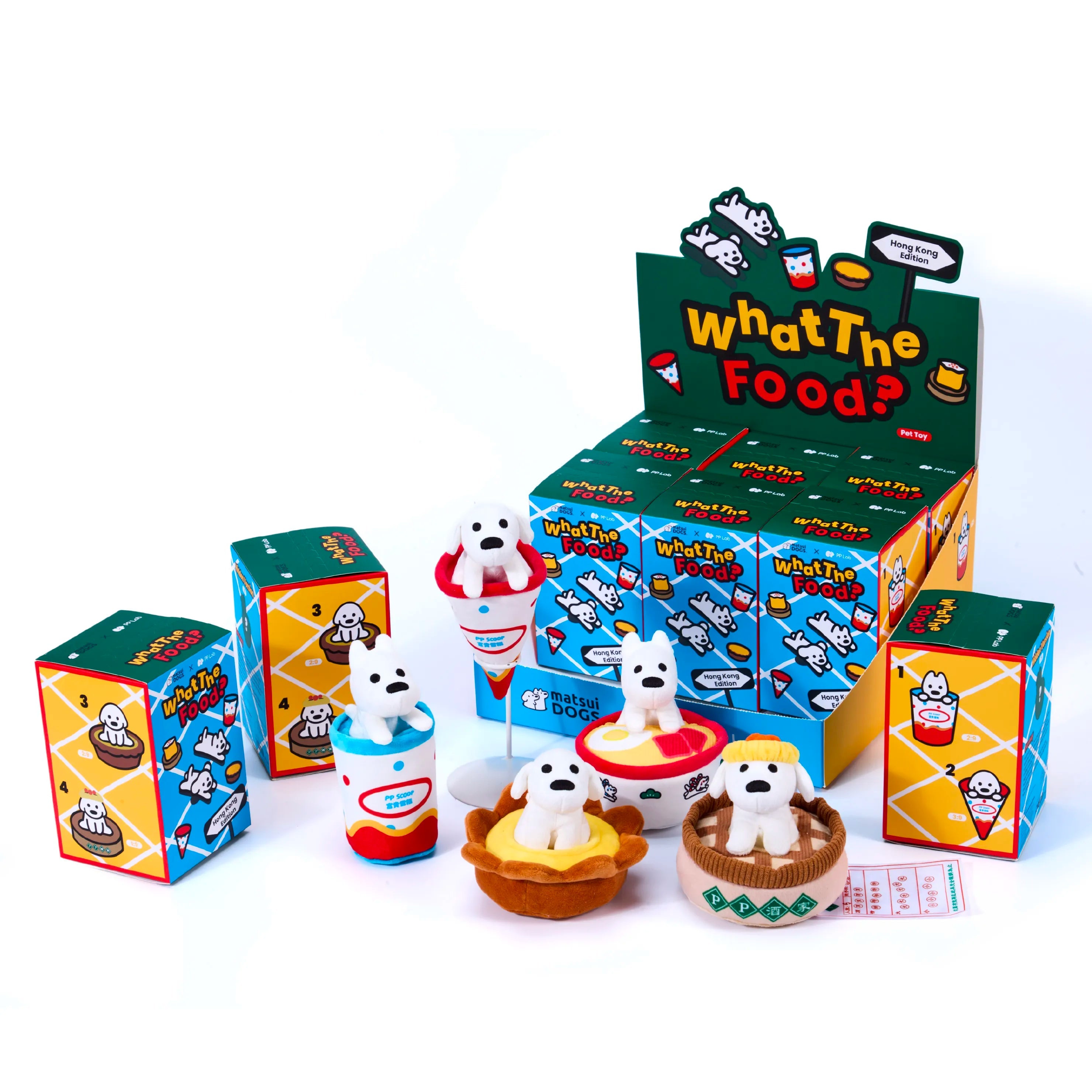 PP LAB - Matsui Street Food Blind Box Plush Nosework Toy | 香港街頭小食系列嗅聞盲盒毛絨玩具 Bite Me