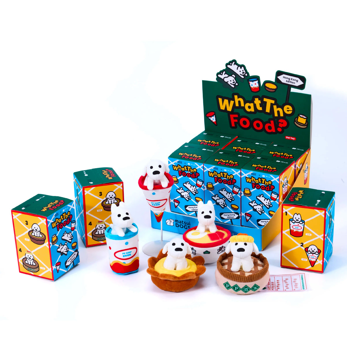 PP LAB - Matsui Street Food Blind Box Plush Nosework Toy | 香港街頭小食系列嗅聞盲盒毛絨玩具 Bite Me