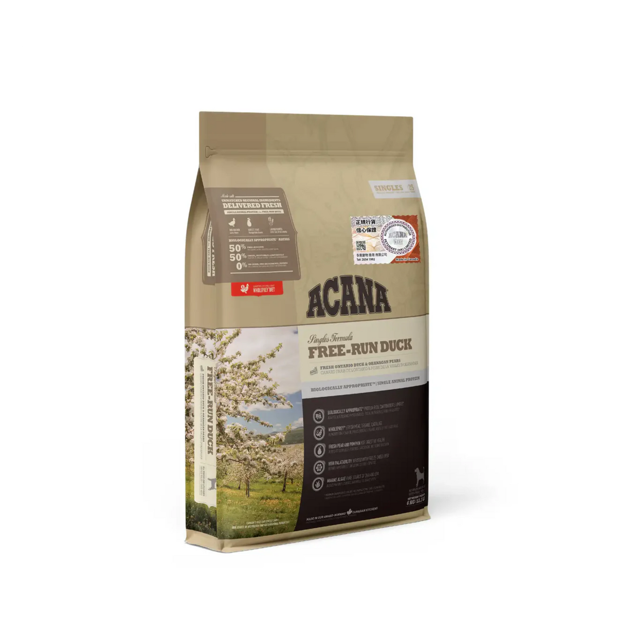 Acana Single Protein Free Run Duck Grain Free Dog Food | 單一蛋白放養鴨肉無穀狗糧 ACANA
