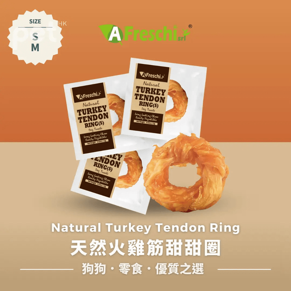 Afreschi Natural Turkey Tendon Medium Size - PET