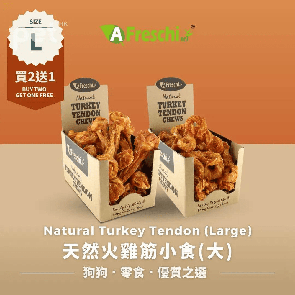 Afreschi Natural Turkey Tendon Medium Size - PET