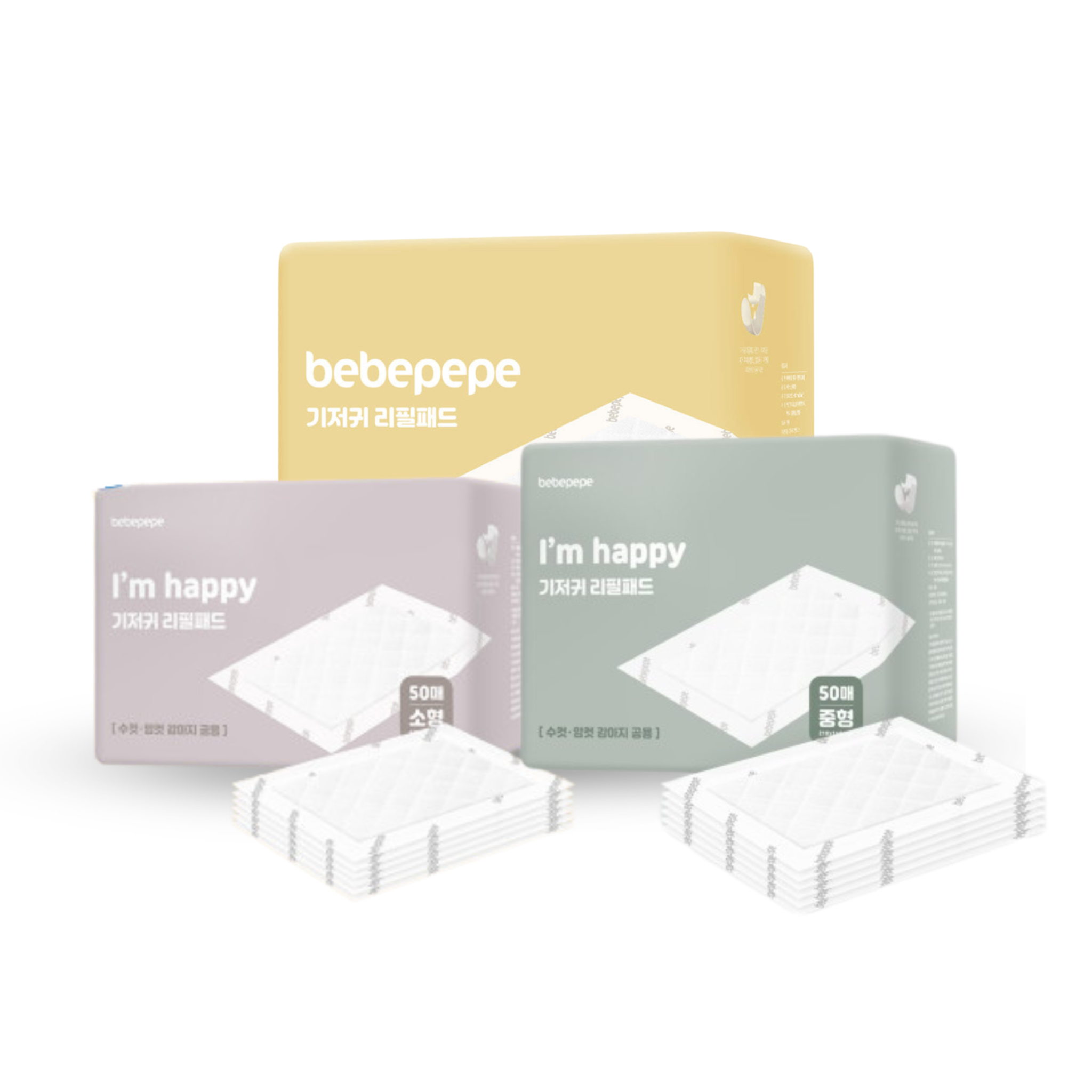 Bebepepe reusable diaper refill pads for dogs 50-pack in assorted packaging