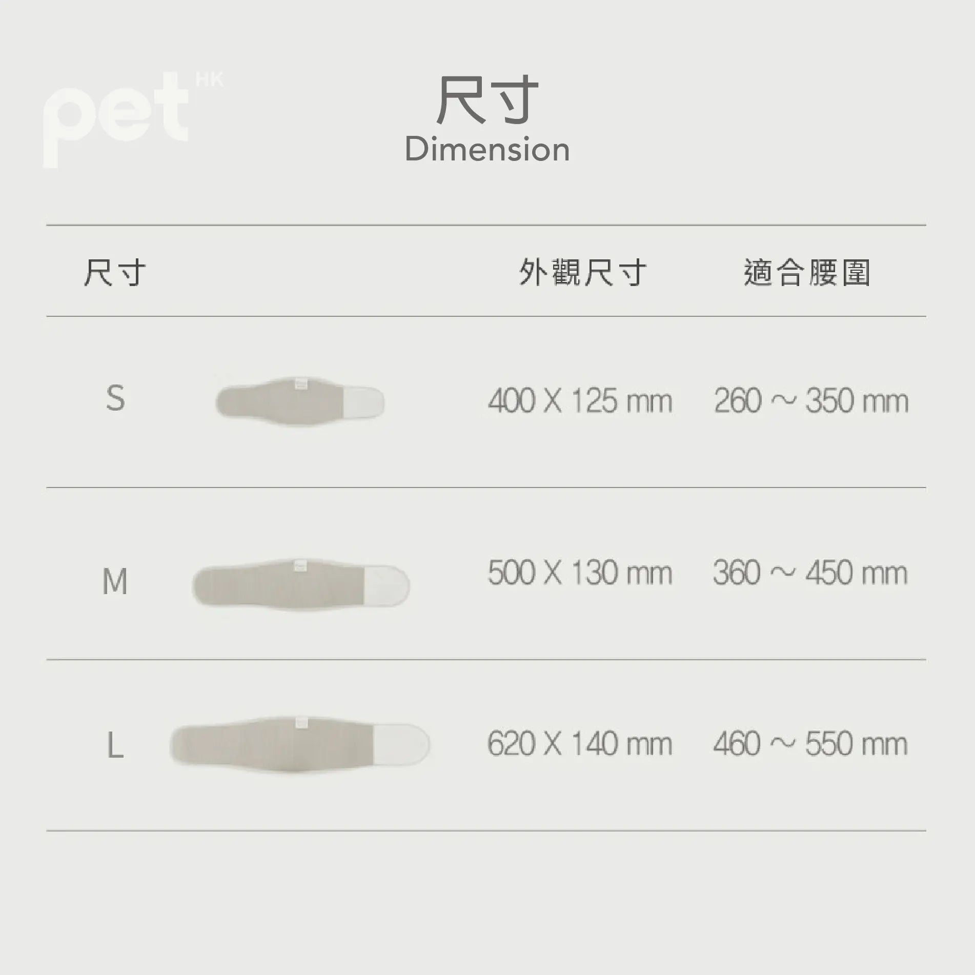 Bebepepe Male Reusable Diaper (Blue) | 男生舒適禮儀褲 (藍色) bebepepe