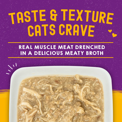 Stella & Chewy's Carnivore Cravings Cat Pouches - Chicken & Chicken Liver Morsels 'N' Gravy 放養雞+雞肝 濃湯肉粒配方 Stella & Chewy's