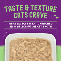 Stella & Chewy's Carnivore Cravings Cat Pouches - Chicken & Duck Recipe 放養鴨+雞 肉絲配方 Stella & Chewy's